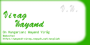 virag wayand business card